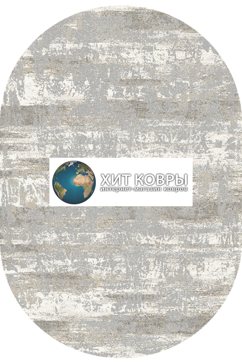 Российский ковер Лакшери 27701-23688 Бежевый овал